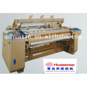 High speed and high quality air jet loom
